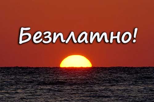 Семинари